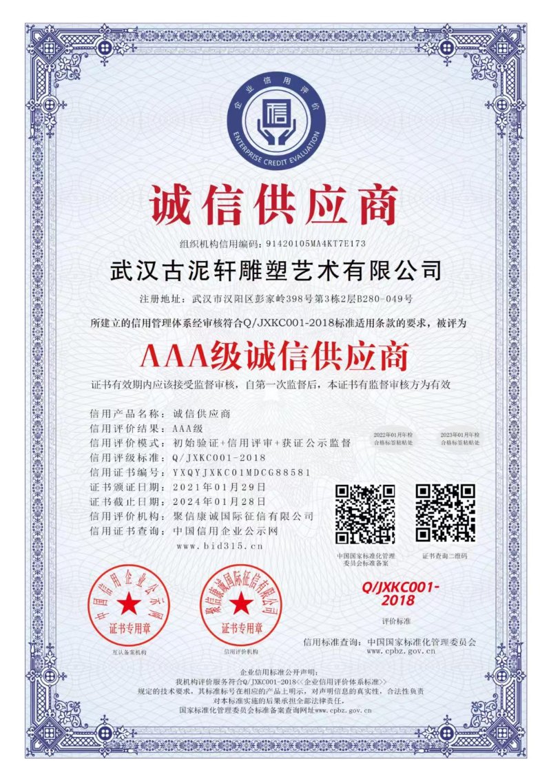 微信圖片_20220808192009.jpg