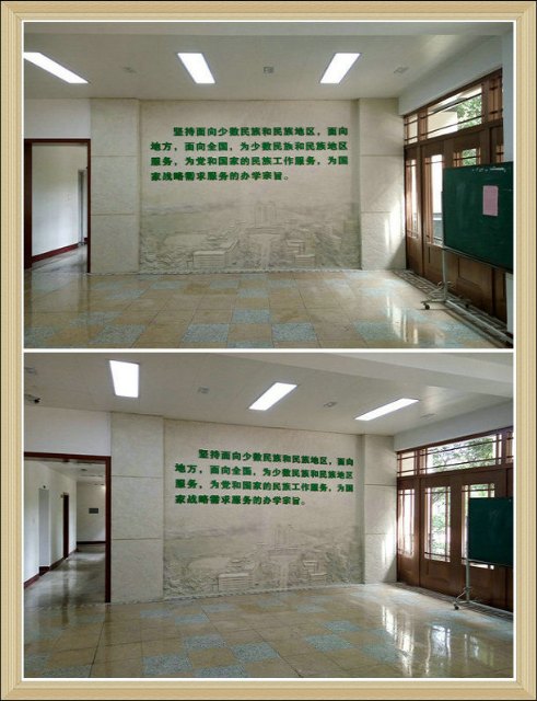 武漢中南民大項(xiàng)目雕塑