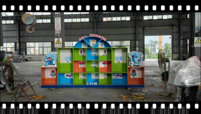 武漢大學附屬小學遺失物品柜